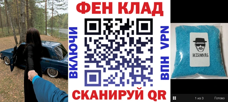 Купить  Ейск  Amphetamine VHQ 