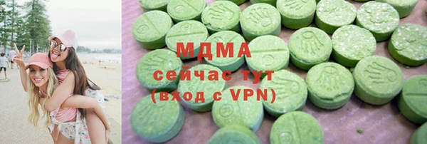 наркотики Киренск