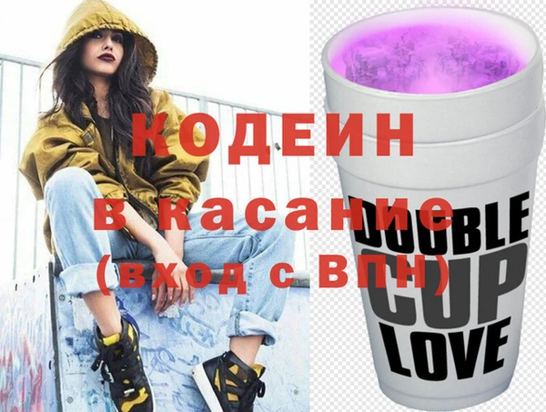 наркотики Киренск