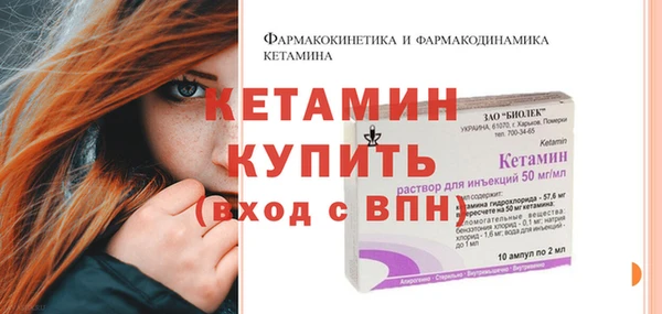 наркотики Киренск