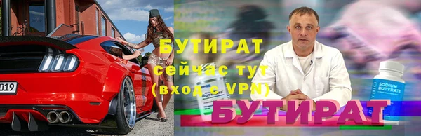 каннабис Киреевск