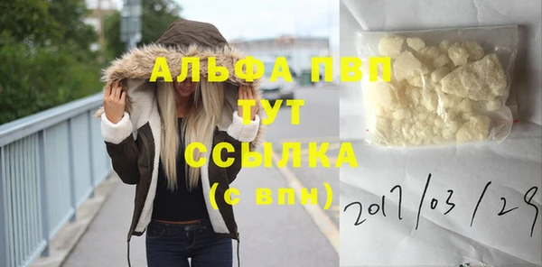 каннабис Киреевск