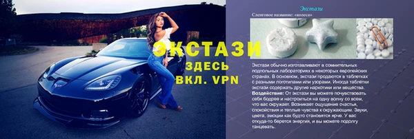 каннабис Киреевск