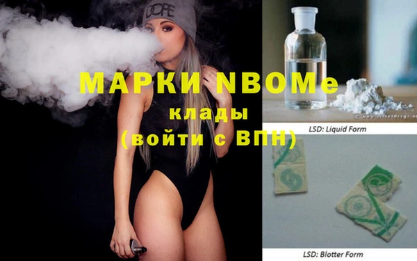 каннабис Киреевск