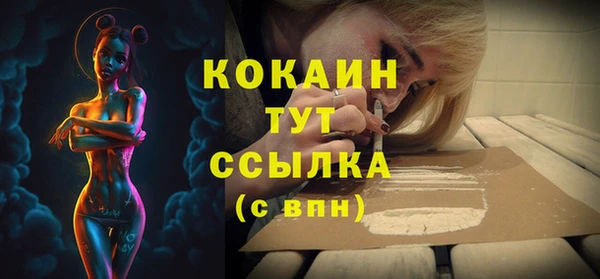 наркотики Киренск