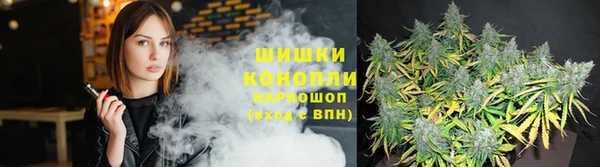 а пвп мука Кинешма