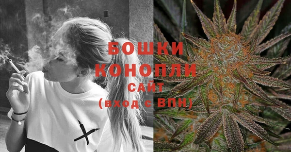 каннабис Козловка