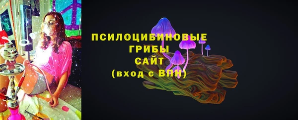 наркотики Киренск
