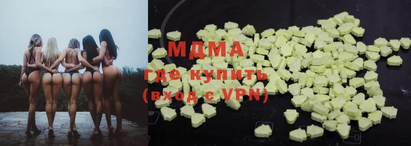 каннабис Киреевск