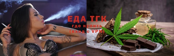 марки lsd Козельск