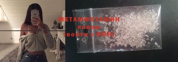 наркотики Киренск