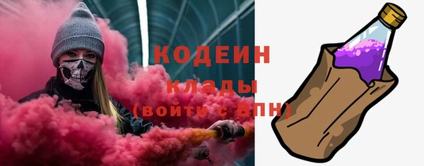 каннабис Киреевск