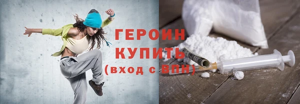 а пвп мука Кинешма