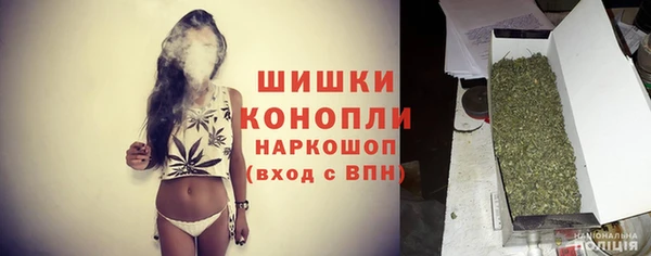 каннабис Киреевск