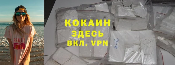 каннабис Киреевск