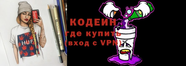 а пвп мука Кинешма