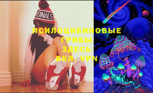каннабис Киреевск