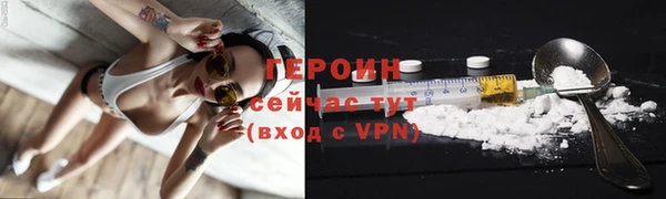 а пвп мука Кинешма