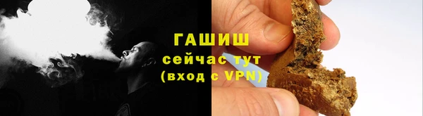 марки lsd Козельск
