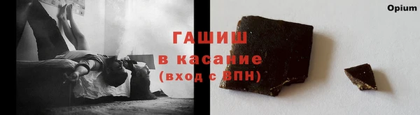 а пвп мука Кинешма