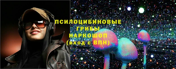 гашишное масло Кодинск