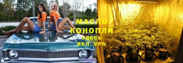каннабис Козловка