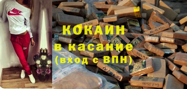 а пвп мука Кинешма