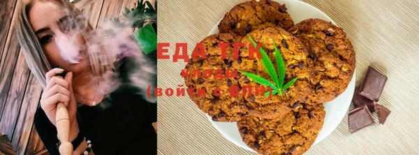 наркотики Киренск