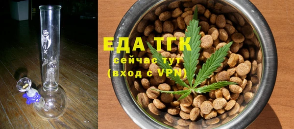 каннабис Киреевск