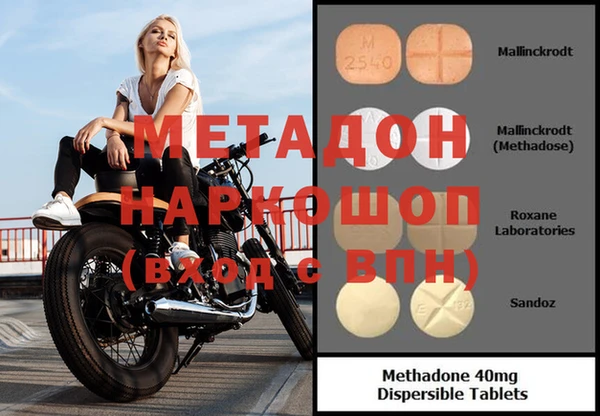 а пвп мука Кинешма