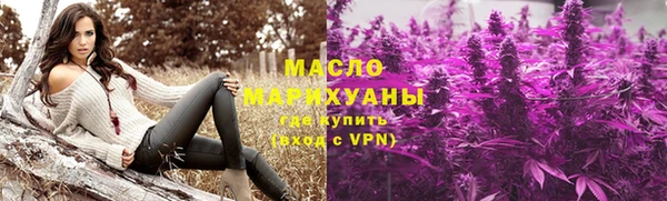 а пвп мука Кинешма