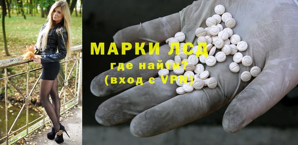 гашишное масло Кодинск