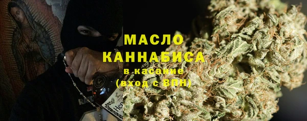 каннабис Киреевск