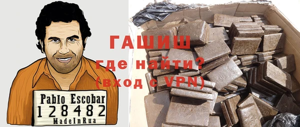 каннабис Киреевск