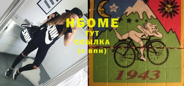 марки lsd Козельск
