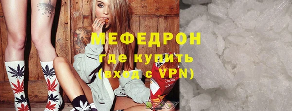 марки lsd Козельск