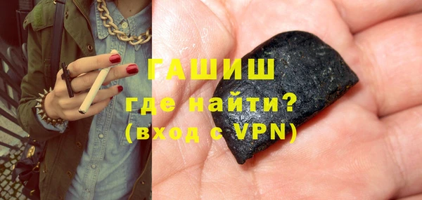каннабис Козловка