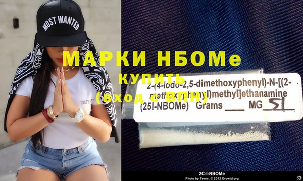 наркотики Киренск