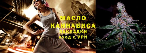 наркотики Киренск