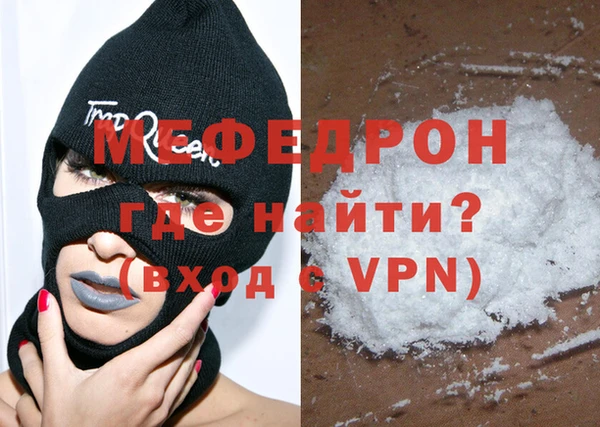 наркотики Киренск
