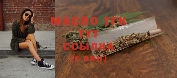 наркотики Киренск