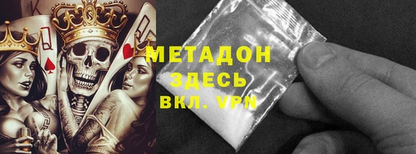 марки lsd Козельск