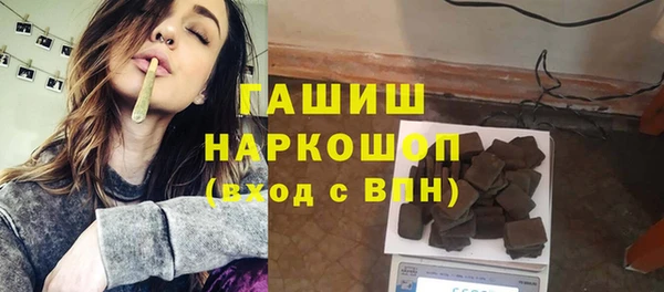 наркотики Киренск